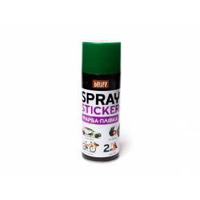 Жидкая резина BeLife Spraysticker Changeable RBS04 оливковая (хамелеон) - интернет-магазин tricolor.com.ua