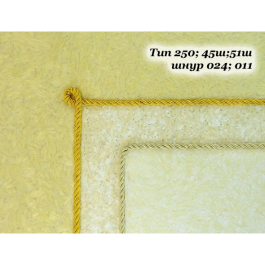Декоративний шнур Limil 11 світло-золотий - изображение 4 - интернет-магазин tricolor.com.ua