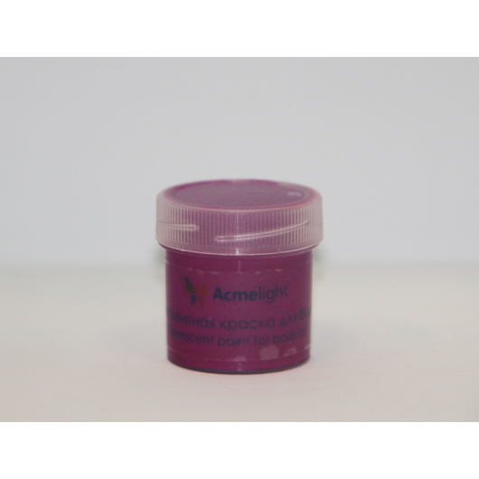 Аквагрим флуоресцентный AcmeLight для тела фиолетовый 20 мл - интернет-магазин tricolor.com.ua