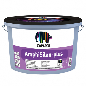 Краска фасадная силиконовая Caparol AmphiSilan-Plus B1 белая