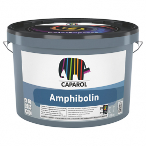 Краска фасадная акрилатная Caparol Amphibolin E.L.F. B1 белая
