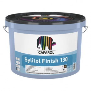 Краска фасадная силикатная Caparol Sylitol-Finish 130 B1 белая матовая