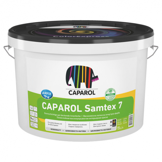 Фарба інтер'єрна латексна Caparol Samtex 7 E.L.F. B1 біла