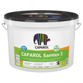 Краска интерьерная латексная Caparol Samtex 3 E.L.F. B3 прозрачная