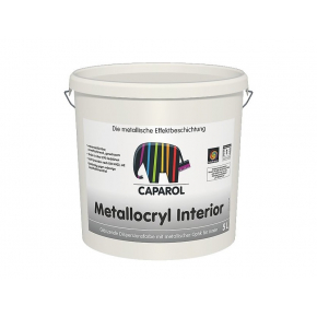 Краска интерьерная дисперсионная Caparol Capadecor Metallacryl Interior RAL 9006 - интернет-магазин tricolor.com.ua