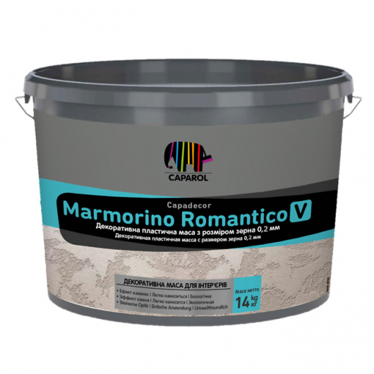 Декоративна штукатурка Caparol Marmorino Romantico 0,2 мм - интернет-магазин tricolor.com.ua
