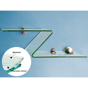 Скляна полиця у формі Z діамант, без кріплення (10/200 мм)