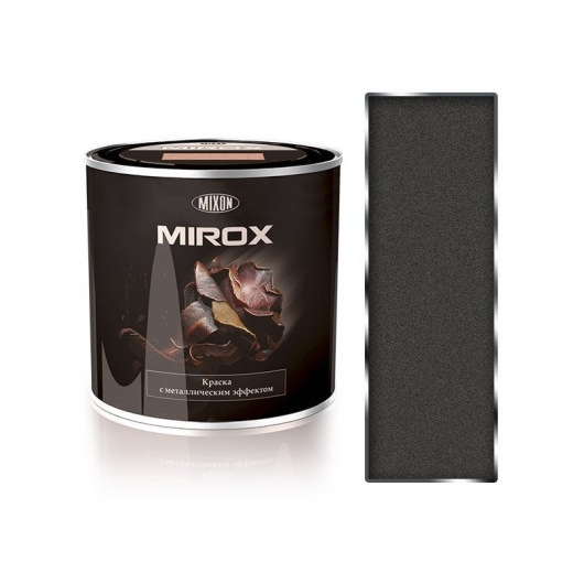 Фарба декоративна з металевим ефектом 3 в 1 Mixon Mirox темно-сіра 7010 - интернет-магазин tricolor.com.ua