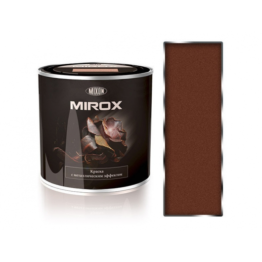 Фарба декоративна з металевим ефектом 3 в 1 Mixon Mirox коричнева 8002 - интернет-магазин tricolor.com.ua