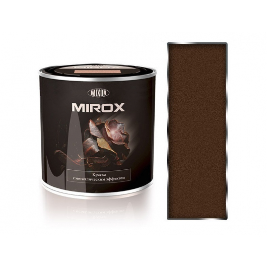 Фарба декоративна з металевим ефектом 3 в 1 Mixon Mirox коричнева 8025 - интернет-магазин tricolor.com.ua