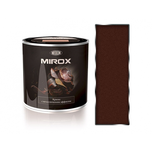 Фарба декоративна з металевим ефектом 3 в 1 Mixon Mirox коричнева 8028 - интернет-магазин tricolor.com.ua