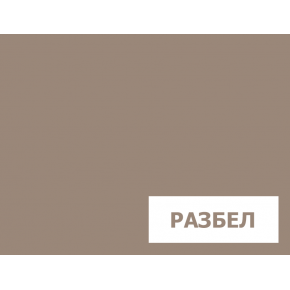Пигмент железоокисный коричневый Tricolor 868 - изображение 2 - интернет-магазин tricolor.com.ua