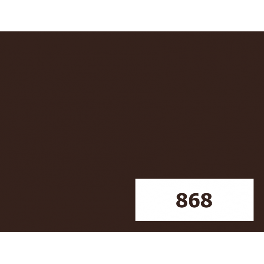 Пигмент железоокисный коричневый Tricolor 868 - интернет-магазин tricolor.com.ua