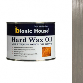 Масло для підлоги Hard Wax Oil Bionic House Грей - интернет-магазин tricolor.com.ua