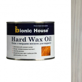 Масло для підлоги Hard Wax Oil Bionic House Білий - интернет-магазин tricolor.com.ua