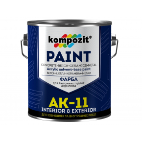 Краска для бетонных полов Kompozit AK-11 белая 1 кг АКЦИЯ!