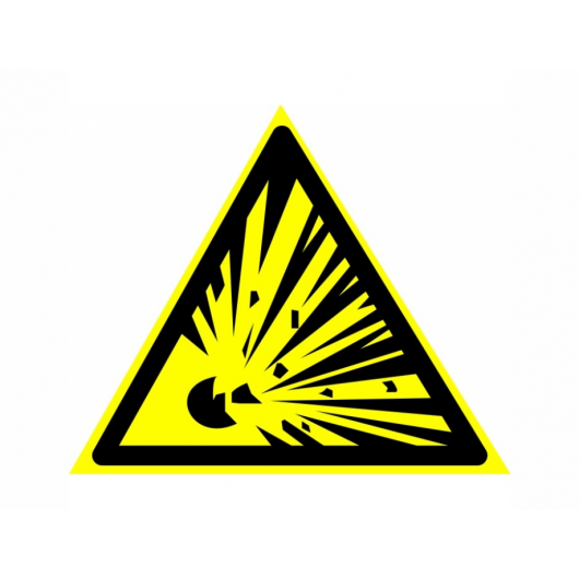 Знак предупреждающий фотолюминесцентный треугольный W 02