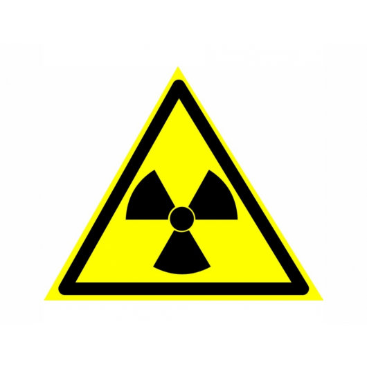 Знак предупреждающий фотолюминесцентный треугольный W 05