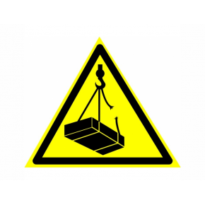 Знак предупреждающий фотолюминесцентный треугольный W 06