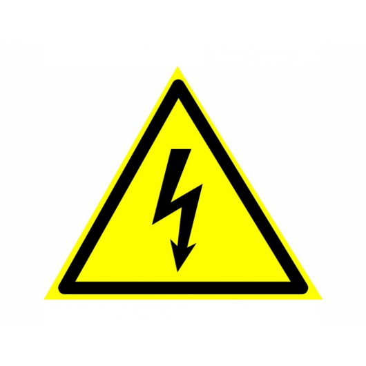Знак предупреждающий фотолюминесцентный треугольный W 08