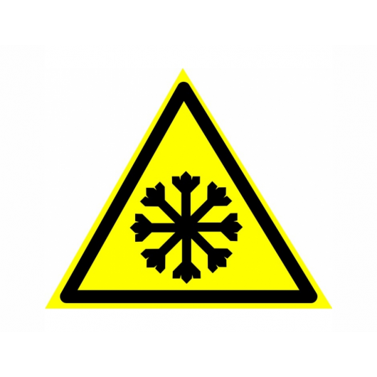 Знак предупреждающий фотолюминесцентный треугольный W 17