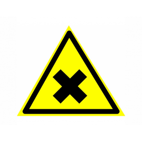 Знак предупреждающий фотолюминесцентный треугольный W 18