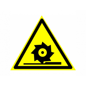Знак предупреждающий фотолюминесцентный треугольный W 22