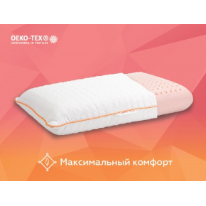 Подушка ортопедическая Come-For Advice Latex Memory Classic Эдвайс Латекс Мемори Классик 40х60/14 - интернет-магазин tricolor.com.ua