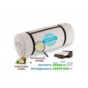 Матрац-топпер MatroLuxe Matro-Roll Double Comfort 80х200 - изображение 4 - интернет-магазин tricolor.com.ua