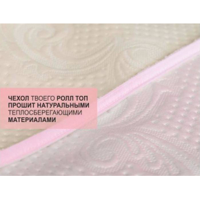 Матрас-топпер MatroLuxe Matro-Roll Extra Kokos 120х190 - изображение 2 - интернет-магазин tricolor.com.ua