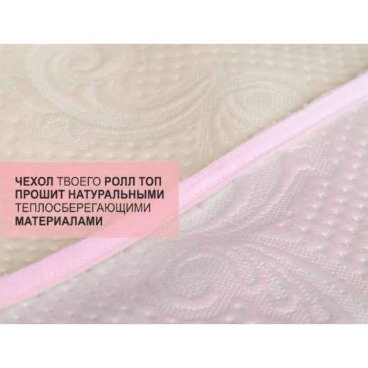 Матрас-топпер MatroLuxe Matro-Roll Extra Kokos 120х190 - изображение 2 - интернет-магазин tricolor.com.ua