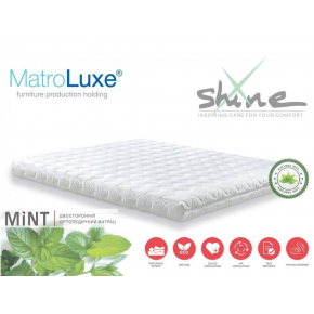 Ортопедический матрас MatroLuxe Mint Минт 120х190 - изображение 6 - интернет-магазин tricolor.com.ua