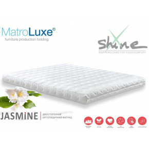 Ортопедический матрас MatroLuxe Jasmine Жасмин 70х190 - изображение 2 - интернет-магазин tricolor.com.ua