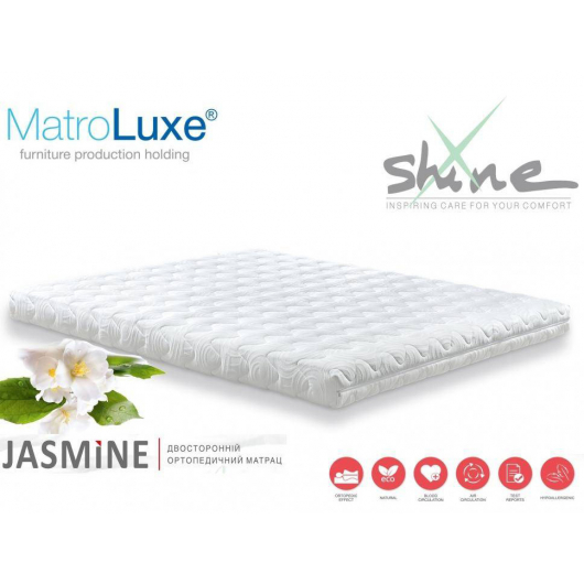 Ортопедический матрас MatroLuxe Jasmine Жасмин 70х190 - изображение 2 - интернет-магазин tricolor.com.ua