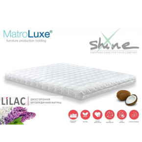 Ортопедический матрас MatroLuxe Lilac Лилак 70х190 - изображение 6 - интернет-магазин tricolor.com.ua