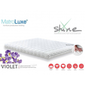 Ортопедический матрас MatroLuxe Violet Виолет 80х190 - изображение 6 - интернет-магазин tricolor.com.ua
