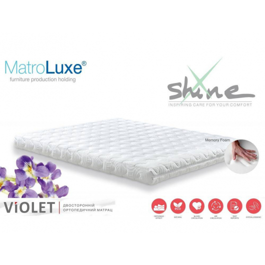 Ортопедический матрас MatroLuxe Violet Виолет 80х190 - изображение 6 - интернет-магазин tricolor.com.ua