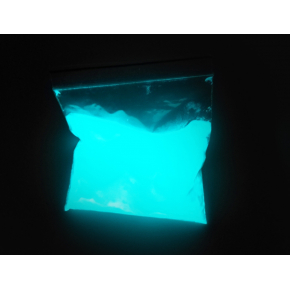 Люминесцентный пигмент Люминофор ТАТ 33 голубой базовый (30 микрон)