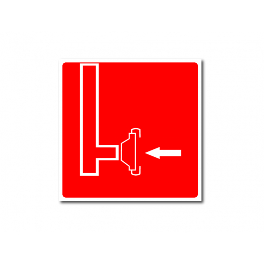 Знак пожежної безпеки фотолюмінесцентний квадратний F 08 (ПВХ)