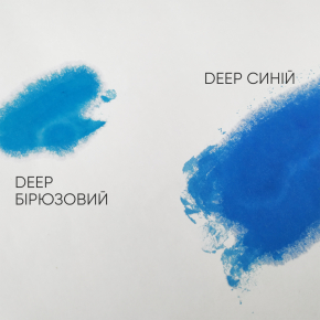 Краситель для смол и полиуретанов Deep синий - изображение 2 - интернет-магазин tricolor.com.ua