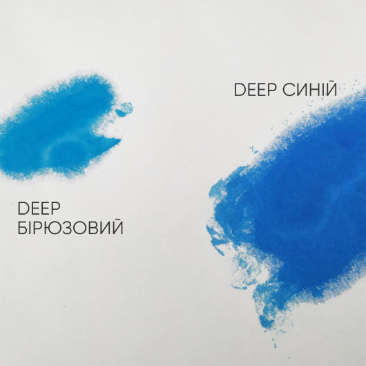 Барвник для смол і поліуретанів Deep бірюзовий - изображение 2 - интернет-магазин tricolor.com.ua