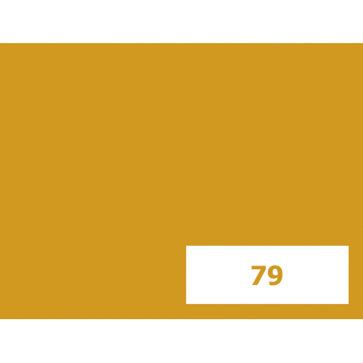 Барвник органорозчинний жовтий Tricolor 79