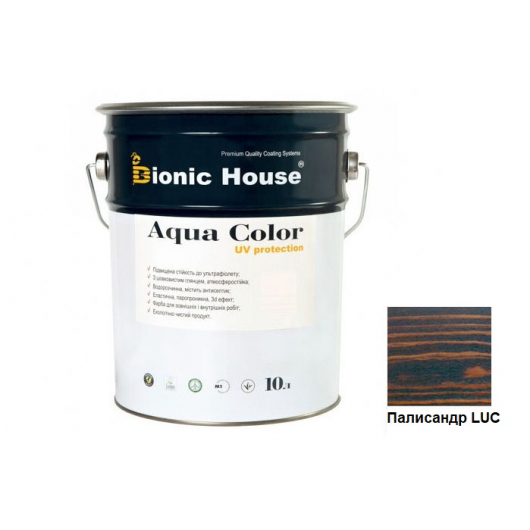 Акрилова лазур Aqua color - UV protect Bionic House Палісандр LUC - интернет-магазин tricolor.com.ua