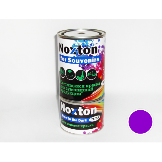 Люмінесцентна фарба для сувенірів NoxTon 