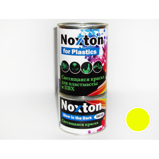 Люмінесцентна фарба для пластика та ПВХ NoxTon 