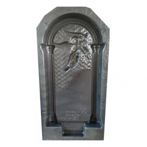 Форма для пам'ятника Стелла №17 АБС MF 100х48х8х см - изображение 2 - интернет-магазин tricolor.com.ua