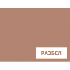 Пигмент железоокисный коричневый Tricolor 640/P.BROWN-6 - изображение 3 - интернет-магазин tricolor.com.ua