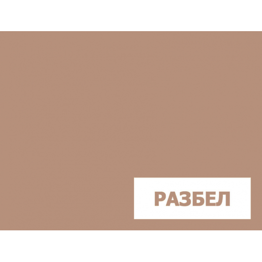 Пигмент железоокисный коричневый Tricolor 600/P.BROWN-6 - изображение 3 - интернет-магазин tricolor.com.ua