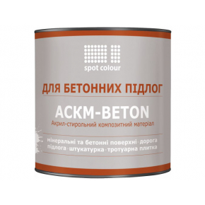 Фарба для бетону Spot Colour АСКМ-Beton чорна