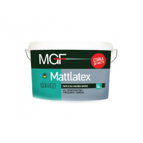 Латексна матова фарба MGF Mattlatex M100 біла